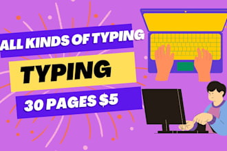 do a fast typing job, retype scanned documents, professional typist services