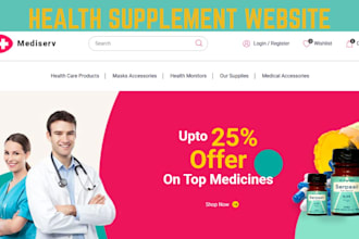 build health supplement shopify store vitamins and nutrition website herbs store