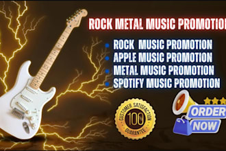 prom0te track, promote rock metal, promote spotify, prom0te singles, prom0te ep