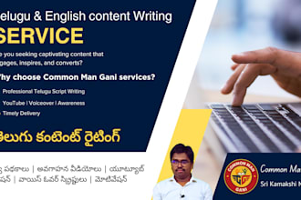 write engaging telugu scripts for youtube or voiceover