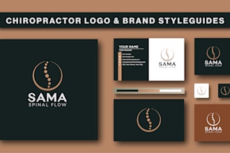 design a chiropractor logo for chiropractic