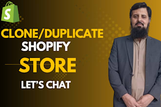 clone, copy, or duplicate website