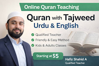 be online basic rules qaida tajweed and holy quran  teacher