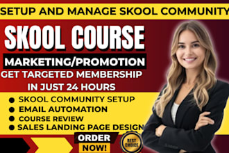 setup and manage skool online course, skool community membership, might network