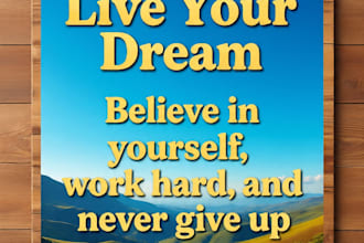 create a motivational quote PDF