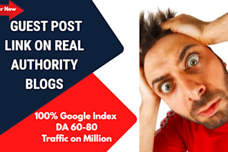 do guest link on real authority blogs