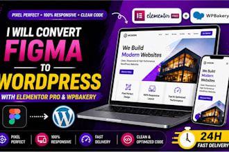 convert figma to wordpress with elementor pro and wpbakery