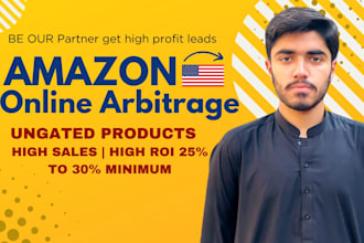find high roi ungated online arbitrage products amazon USA