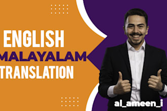 translator english to malayalam expert