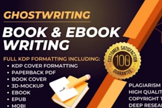 write 35k real estate ebook, finance ebook, business lead magnet ebook writing