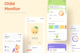 build child safety app, child tracker app, help parents monitor app