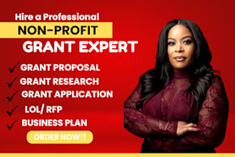 non profit grant research, winning grant proposal, rfp, lol, grant application