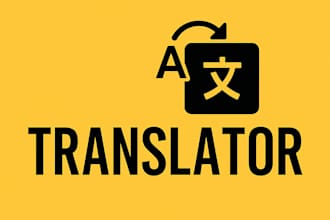 iam here to translate english to telugu and telugu to english accurately