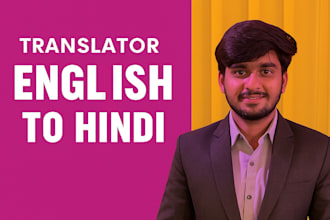 translate english to hindi or hindi to english SEO formated