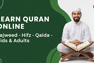 teach quran with tajweed, hifz, and noorani qaida for kids and adults