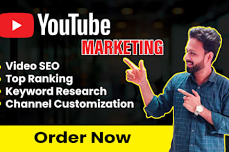 boost your youtube video ranking with advanced video SEO