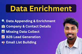 missing data enrichment, appending