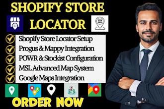 setup shopify store locator progus mappy powr stockist storemapper rp promap msl