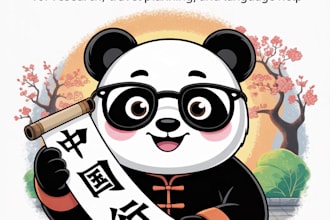 be your chinese expert for research, travel planning, and language help