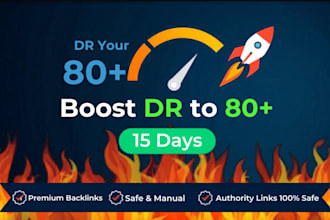 increase DR 80 plus in 15 days