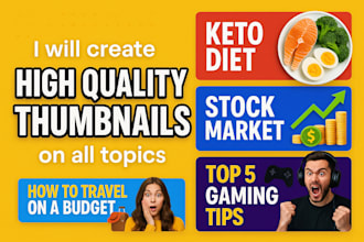 create high quality thumbnails for you