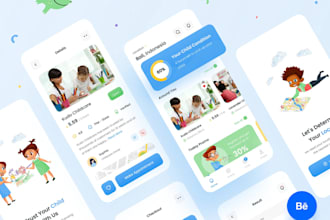 build ai prenatal app, ai babysitting app, ai parenting app, ai child care app