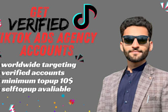 create a tiktok ad manager for global ads