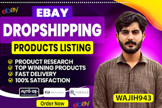 do  amazon to ebay dropshipping top listings