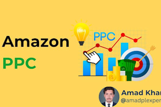 run amazon ads PPC campaigns