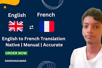 professionally translate english to french fast and accurate