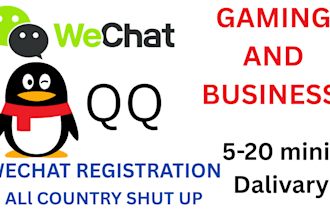 scan wechat registration qr code