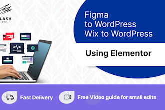 convert your design or wix to wordpress using elementor