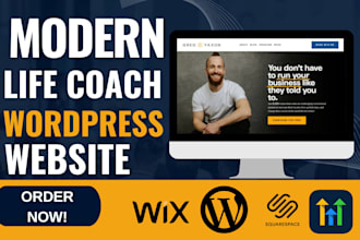 build life coaching website consulting, trainer keynote speaker coaching website