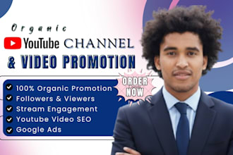 skyrocket your youtube channel