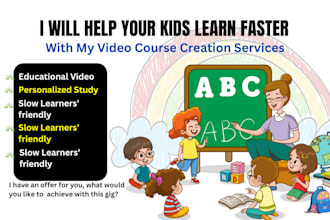 create educational videos and personalized learning courses for your kids