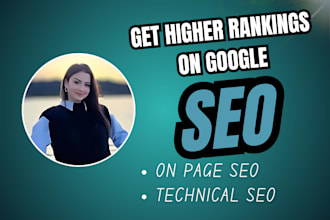 give advance shopify wix or woo commerce on page SEO with product listings