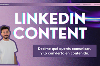 create complete linkedin content in spanish