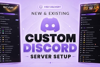 create and setup a professional gaming discord server