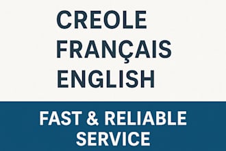 translate your text between creole, french, and english