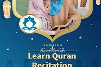 teach quran proper way