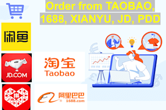 buy product on taobao, 1688, jd, alibaba, xianyu, pdd china