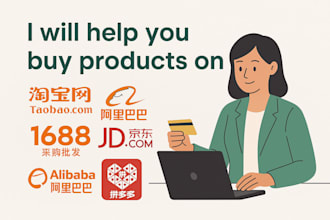 buy product on taobao, 1688, jd, alibaba, xianyu, pdd china