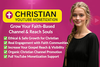 christian youtube promotion  grow your faith based channel and reach souls