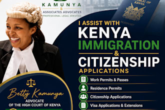 assist with kenya immigration and citizenship applications