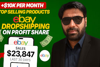 ebay dropshipping on profit share