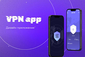 create a custom VPN app for android and ios with admin panel