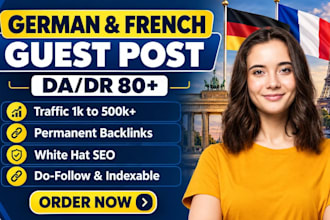 german guest post on german blog with high da french guest post, german backlink