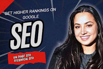 give advance shopify or woo commerce on page SEO with product listings