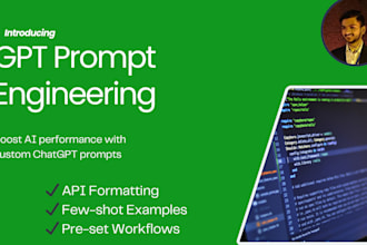 design powerful gpt prompts for your ai use case