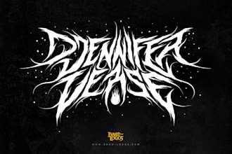 design death metal or heavy metal logo band professionally